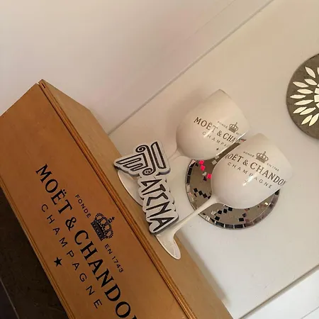 Appartement Atena Imperial